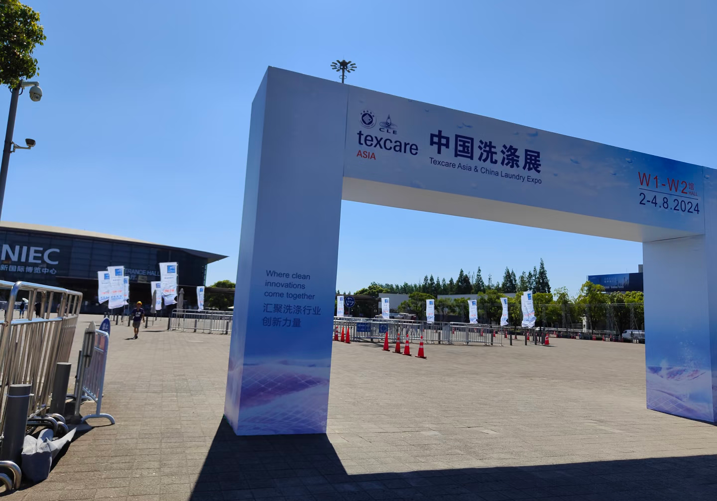 2025 Industrial Laundry Trends from Shanghai: Smart Laundry Systems & Energy-Saving Equipment