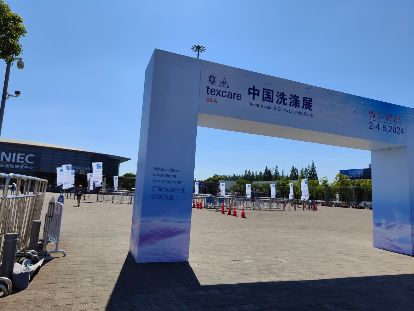 2025 Industrial Laundry Trends from Shanghai: Smart Laundry Systems & Energy-Saving Equipment