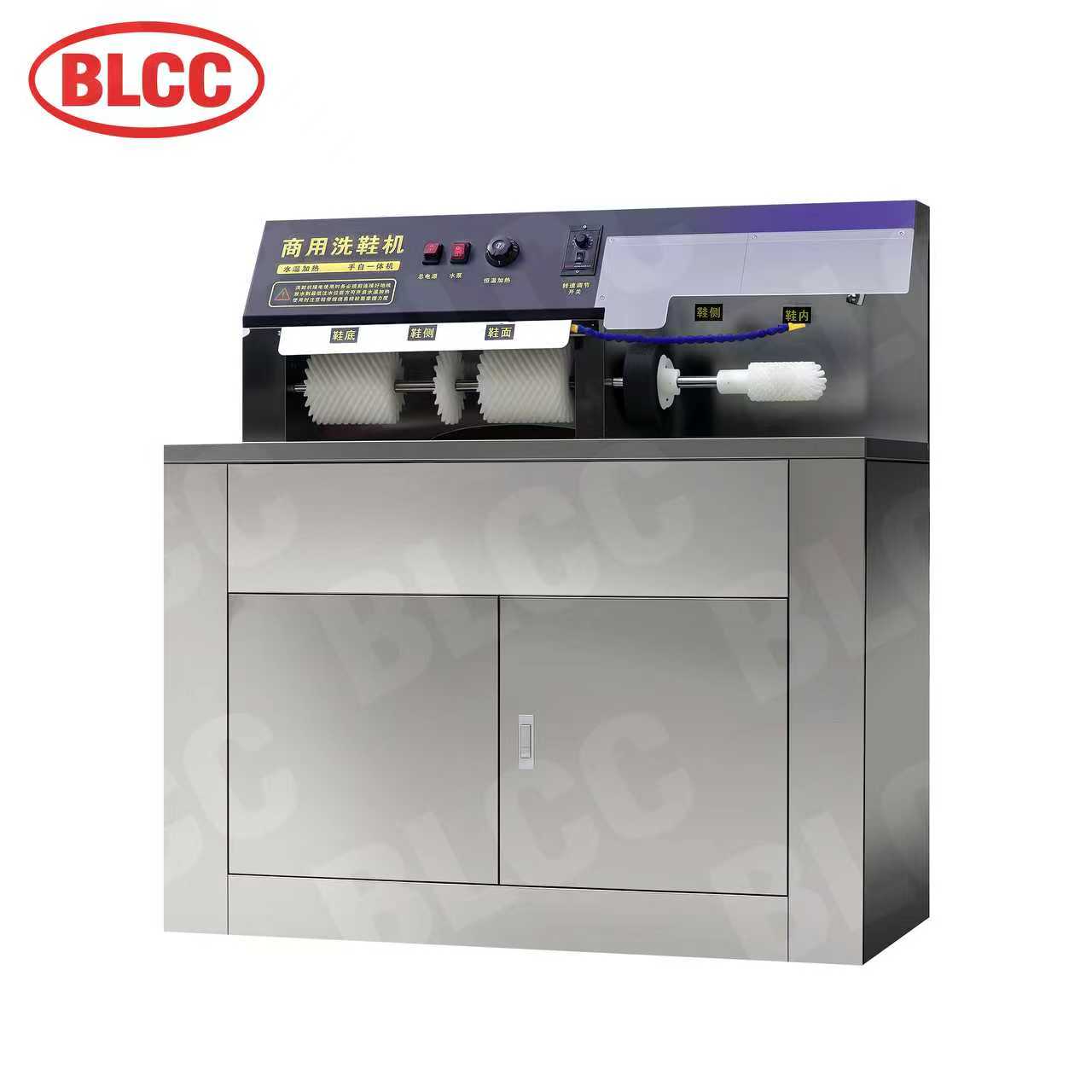 Commercial shoe washing machine
