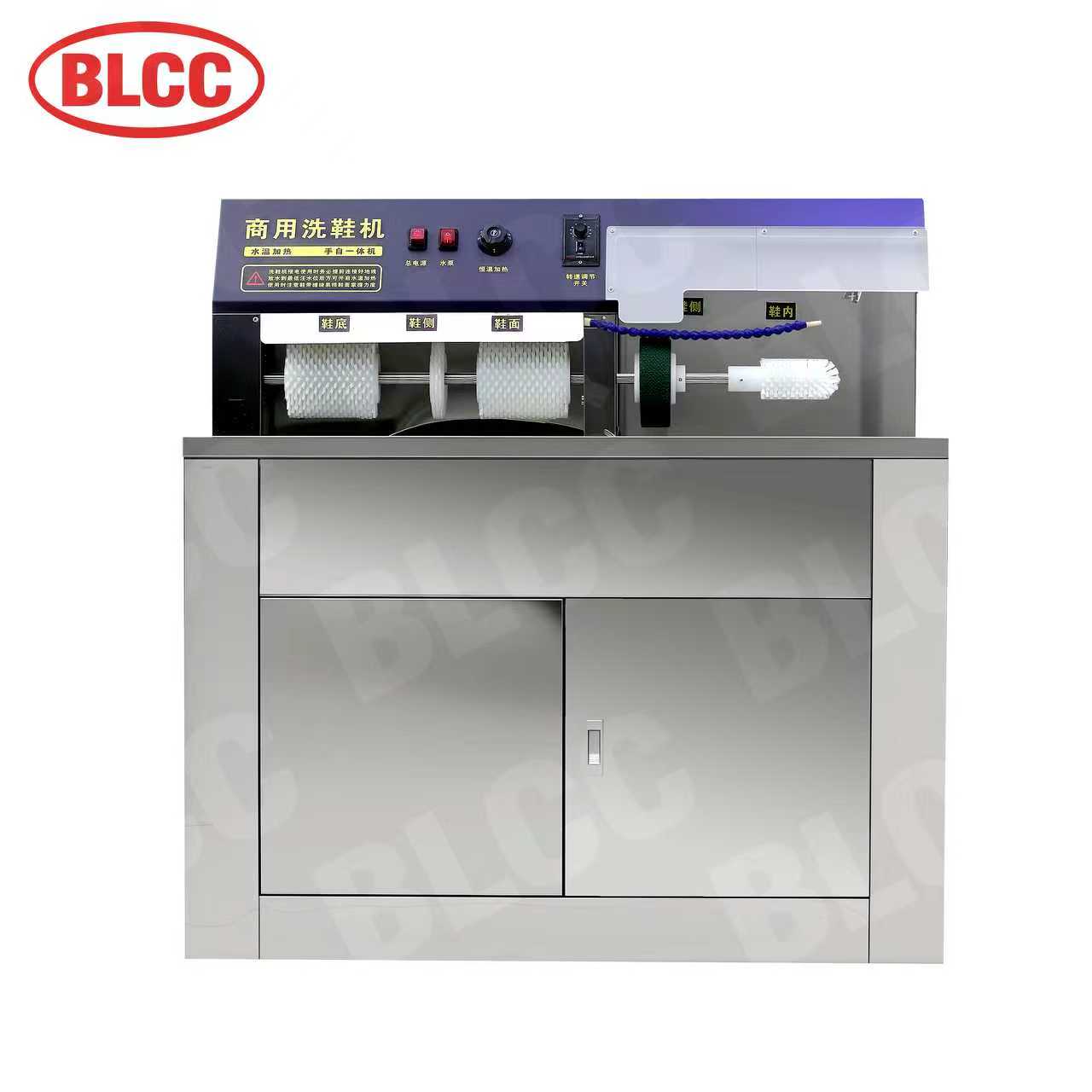 Commercial shoe washing machine